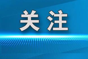 恩里克执教生涯均率队至少晋级欧冠8强，其中14/15率巴萨夺冠